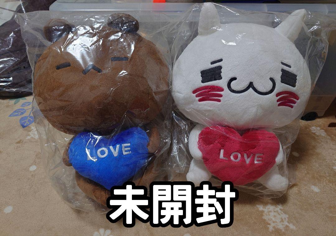 ぬいぐるみ (初期)愛しすぎて大好きすぎる 休日値下 ぬいぐるみ