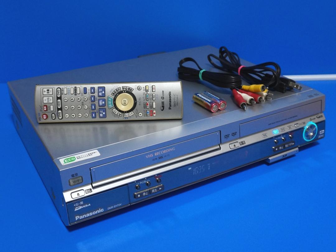 希少☆整備品☆Panasonic DMR-EH70V☆VHSダビングに☆純正リモ