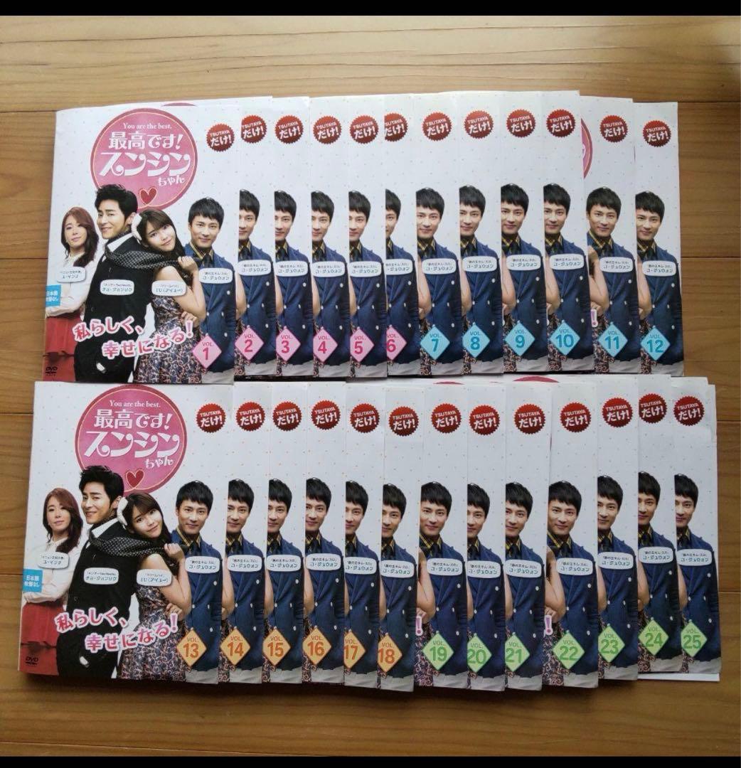 CRASS:ゼア・イズ・ノー・オーソリティ・バット・ユアセルフ(06