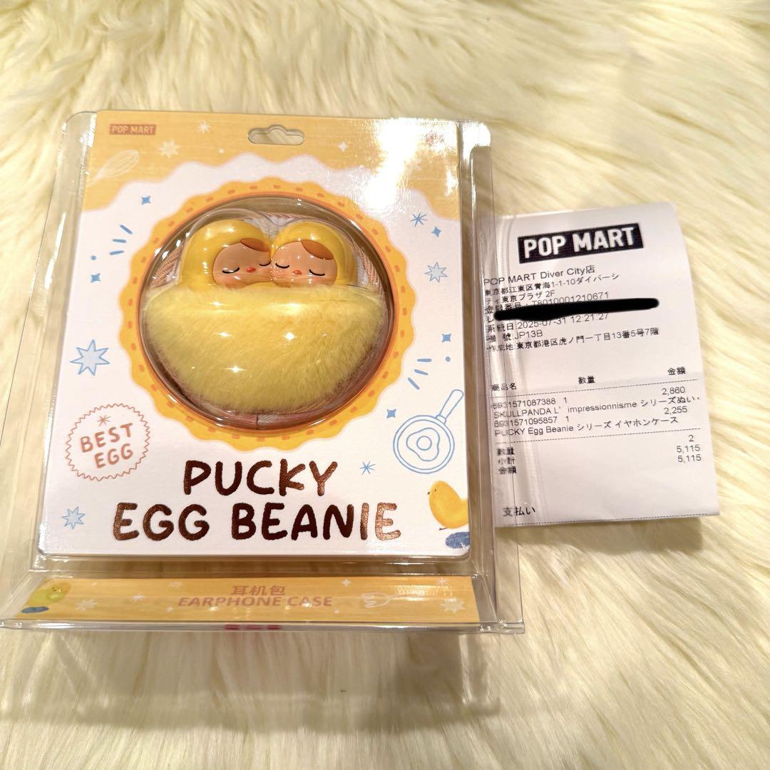 PUCKY EGG BEANIE イヤフォンケース PUCKY Egg Beanie Series-Earphone Case - POP MART (Japan)