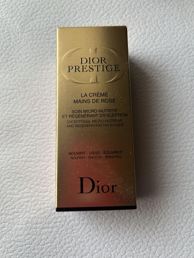 ディオール プレステージ ラ クレーム マン ド ローズ 50mL 未