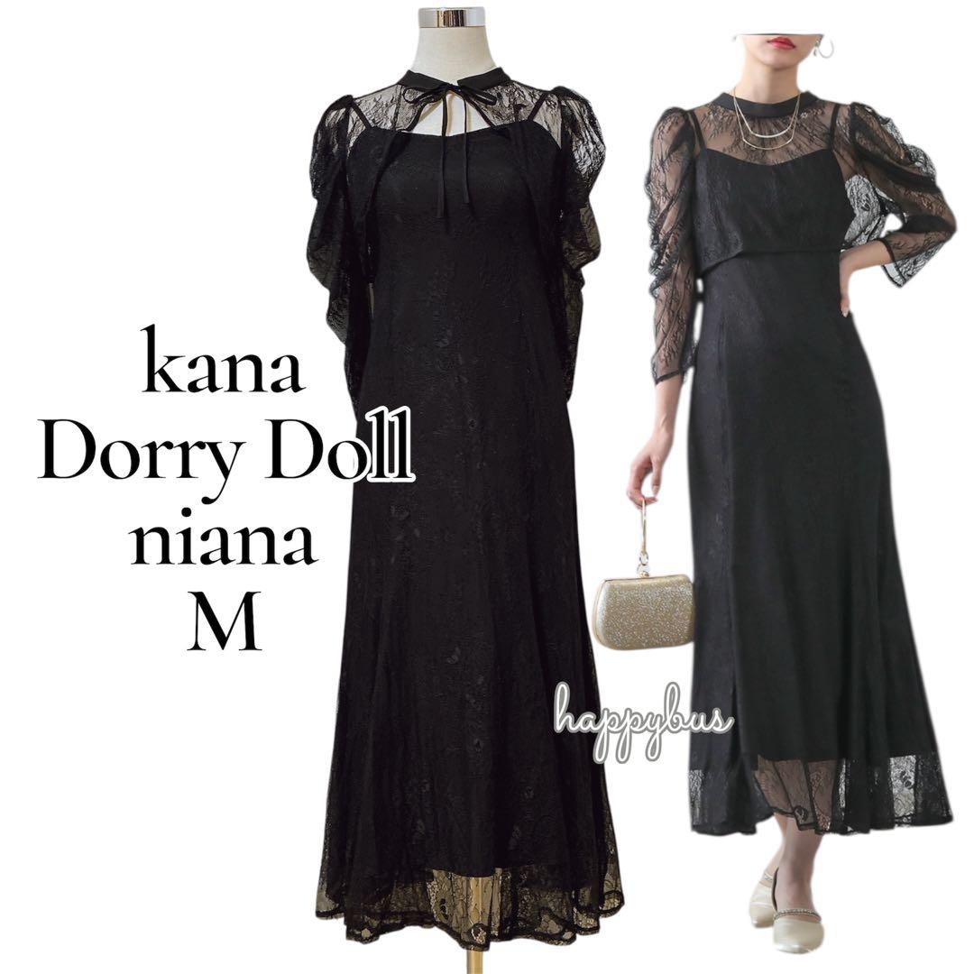 kanaカナブラック 3wayレースボレロセットフ パーティードレス2点セットM kana