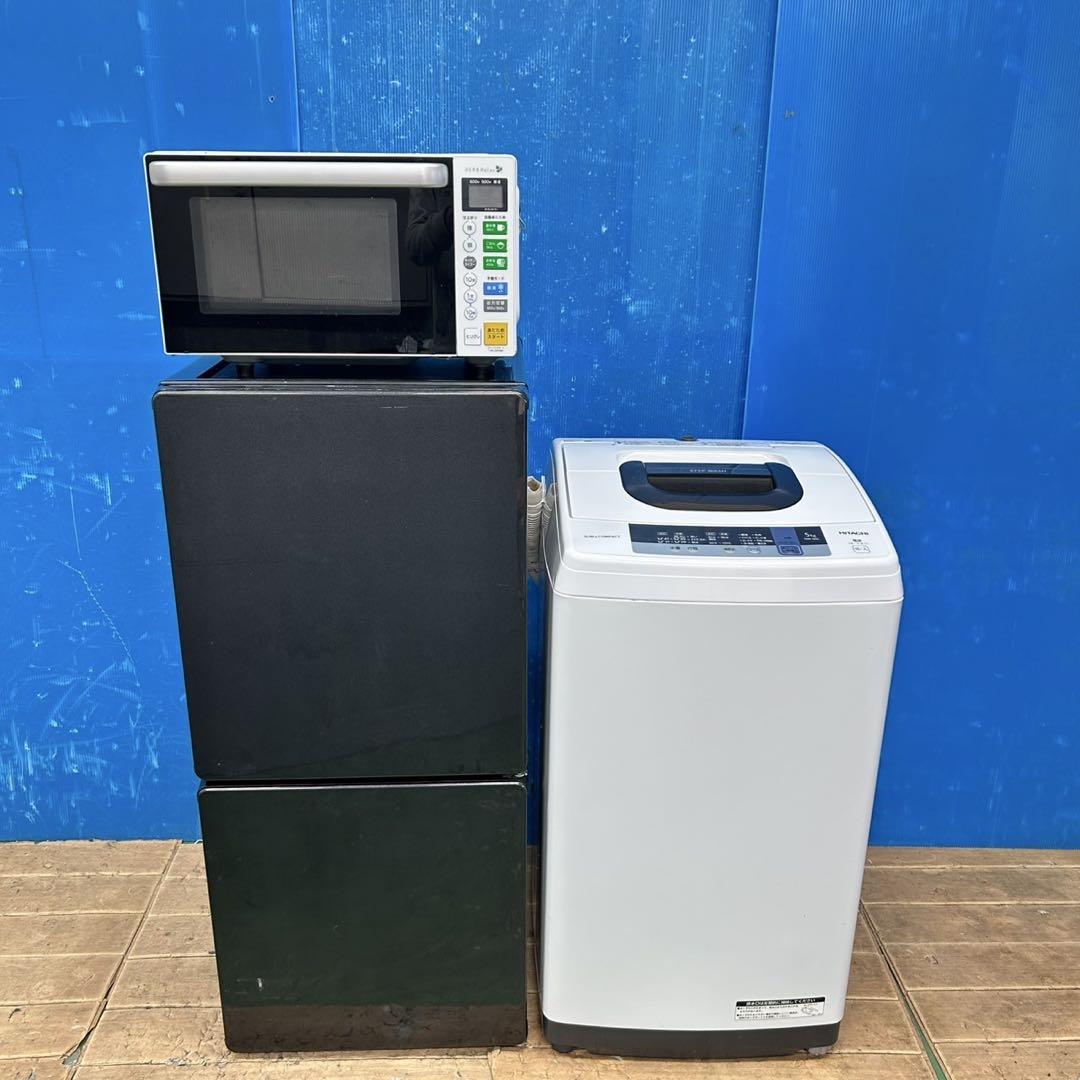 電子レンジ 送料設置料無料