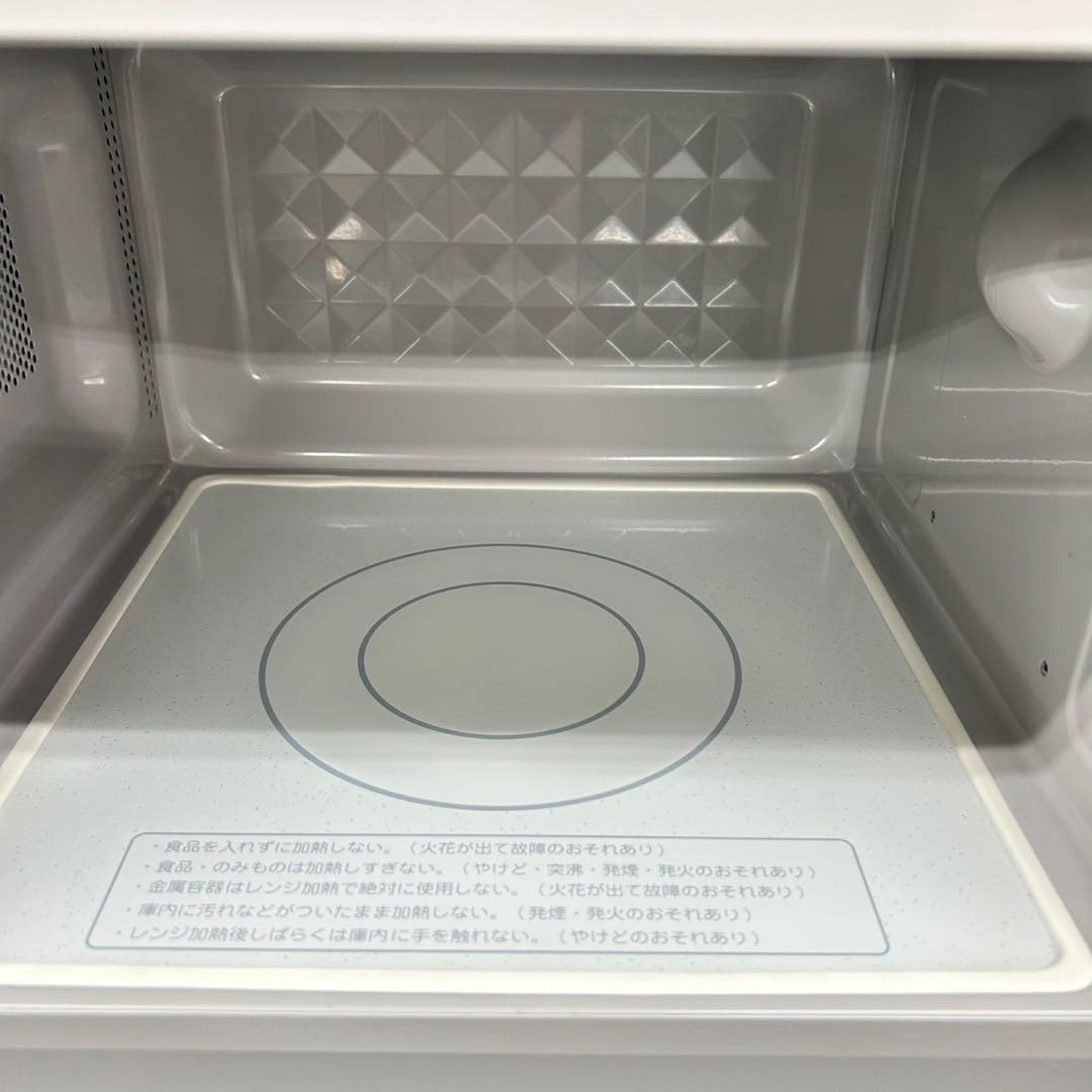 送料設置料無料 一人暮らし向け