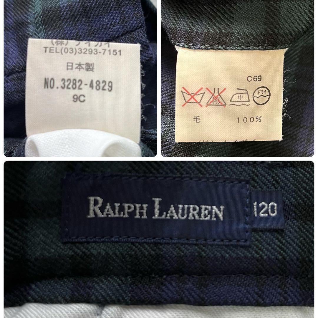 美品✨ラルフローレン 120 豪華5点 フォーマルスーツ 紺ブレ 卒園式入学式 美品✨ラルフローレン 120 豪華5点 フォーマルスーツ 紺ブレ 卒園式入学式