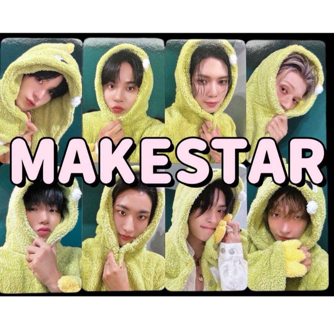 ATEEZ アチズ MAKESTAR 恐竜 トレカ コンプ