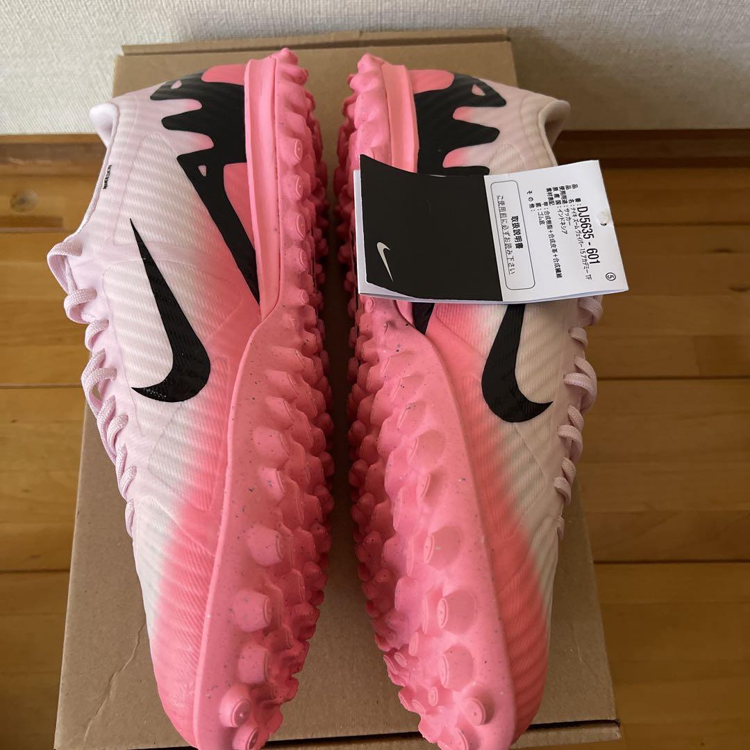 NIKE マーキュリアル ヴェイパー15 アカデミー TF ピンク　26cm