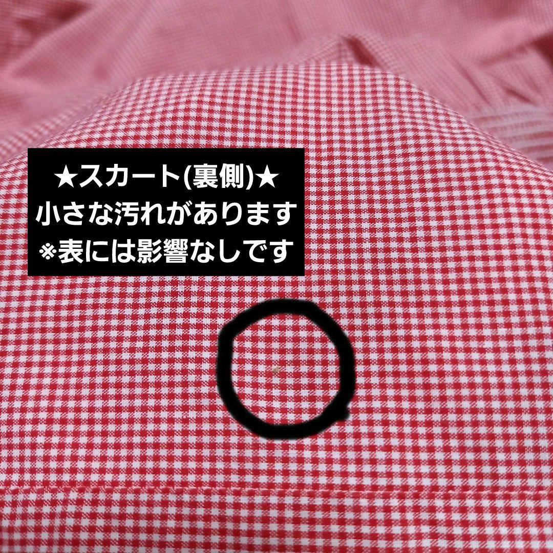 ピンクハウス