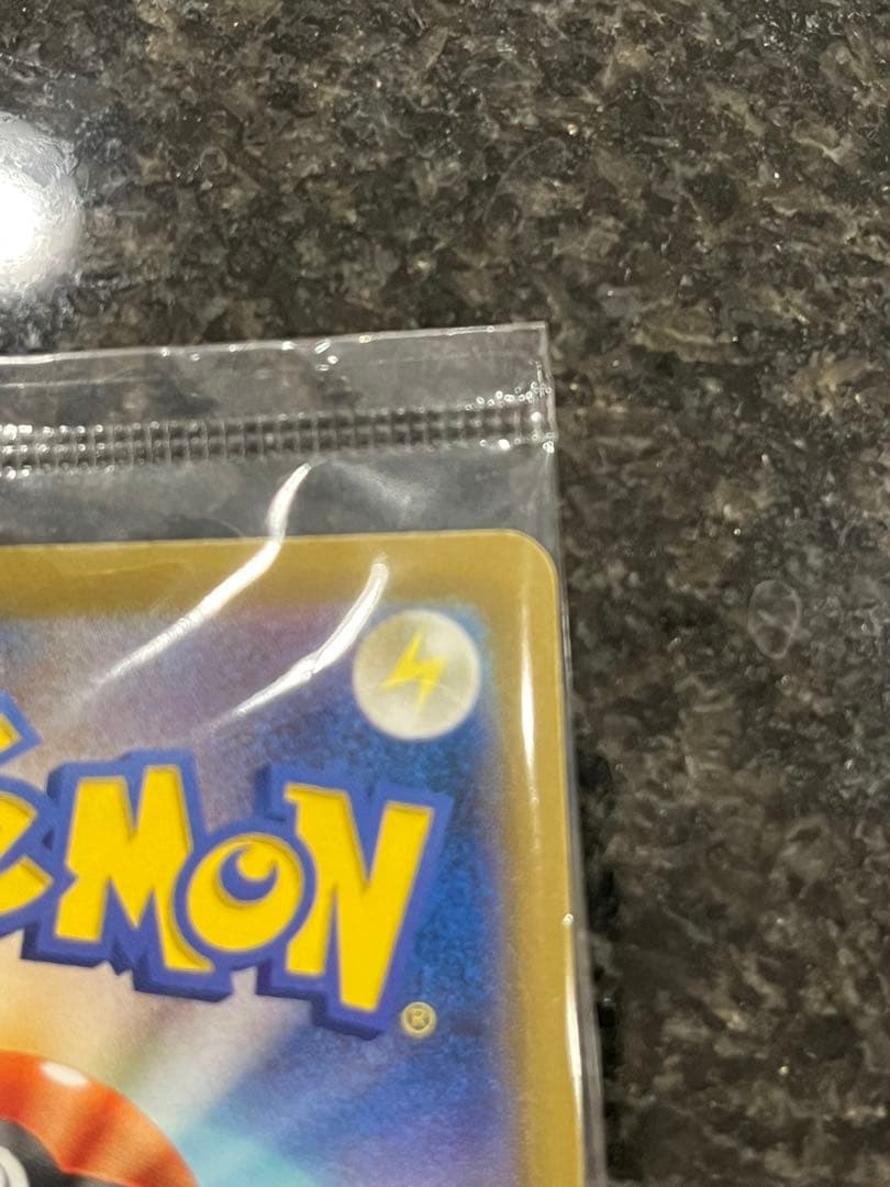 【未開封】名探偵ピカチュウ プロモカード 【未開封】名探偵ピカチュウ プロモカード