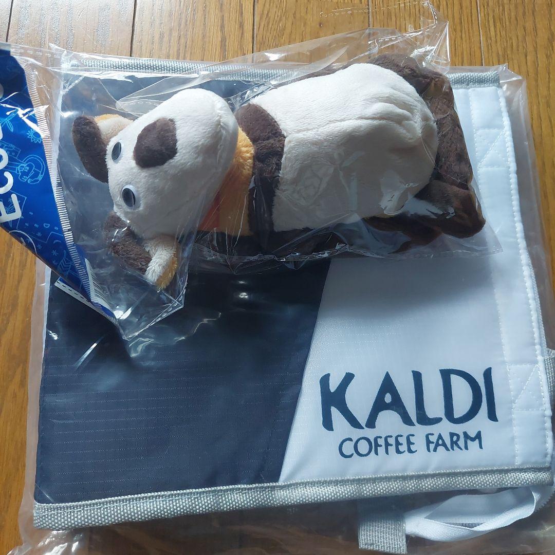 カルディヤギべぇエコバッグ　保冷バック