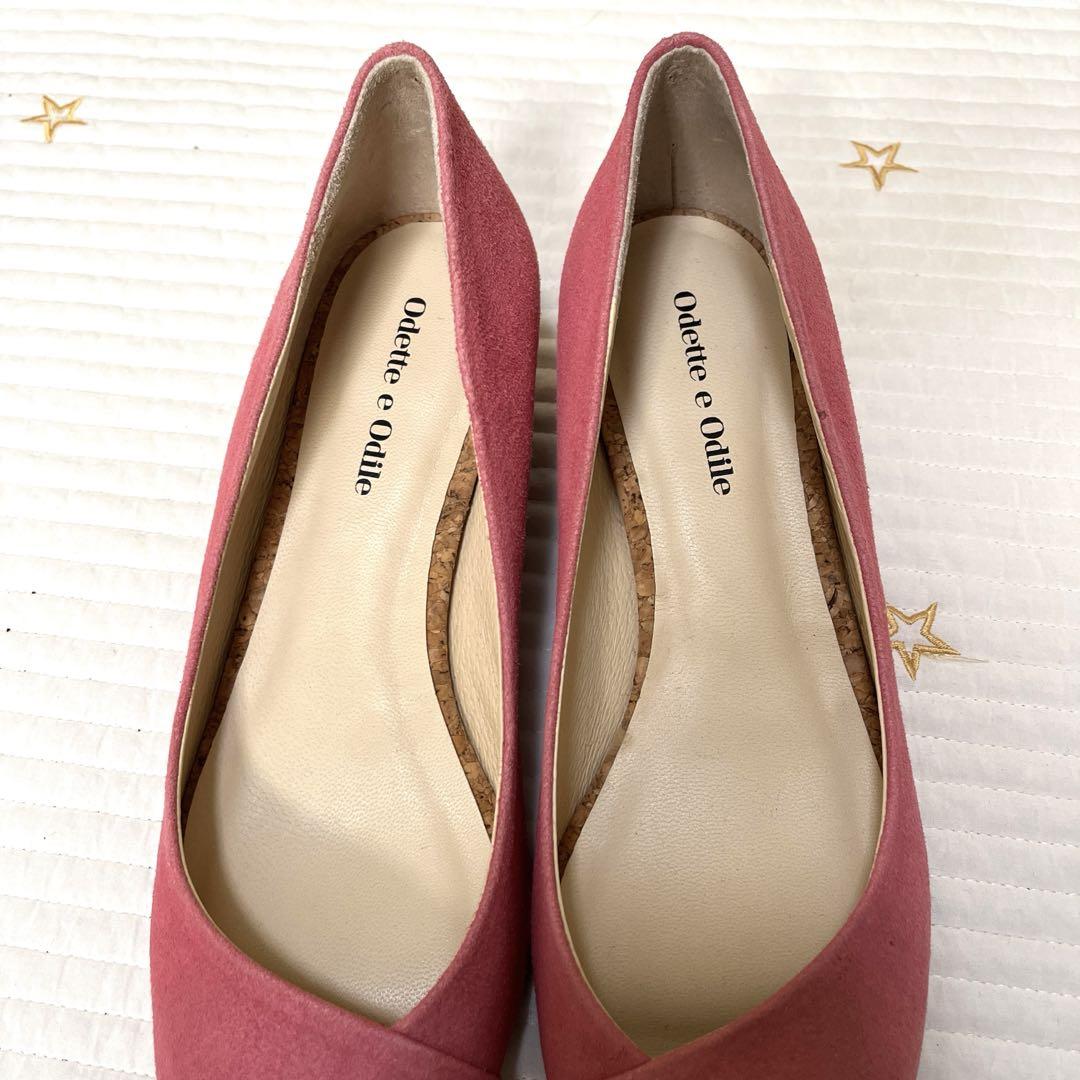 【美品】オデットエオディール　パンプス24.5