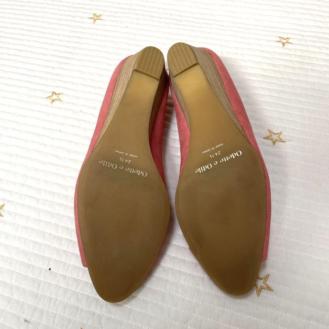 【美品】オデットエオディール　パンプス24.5