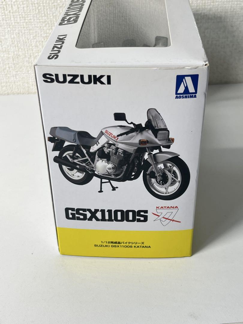 アオシマ SUZUKI GSX1100S 刀 ダイキャスト製モデル