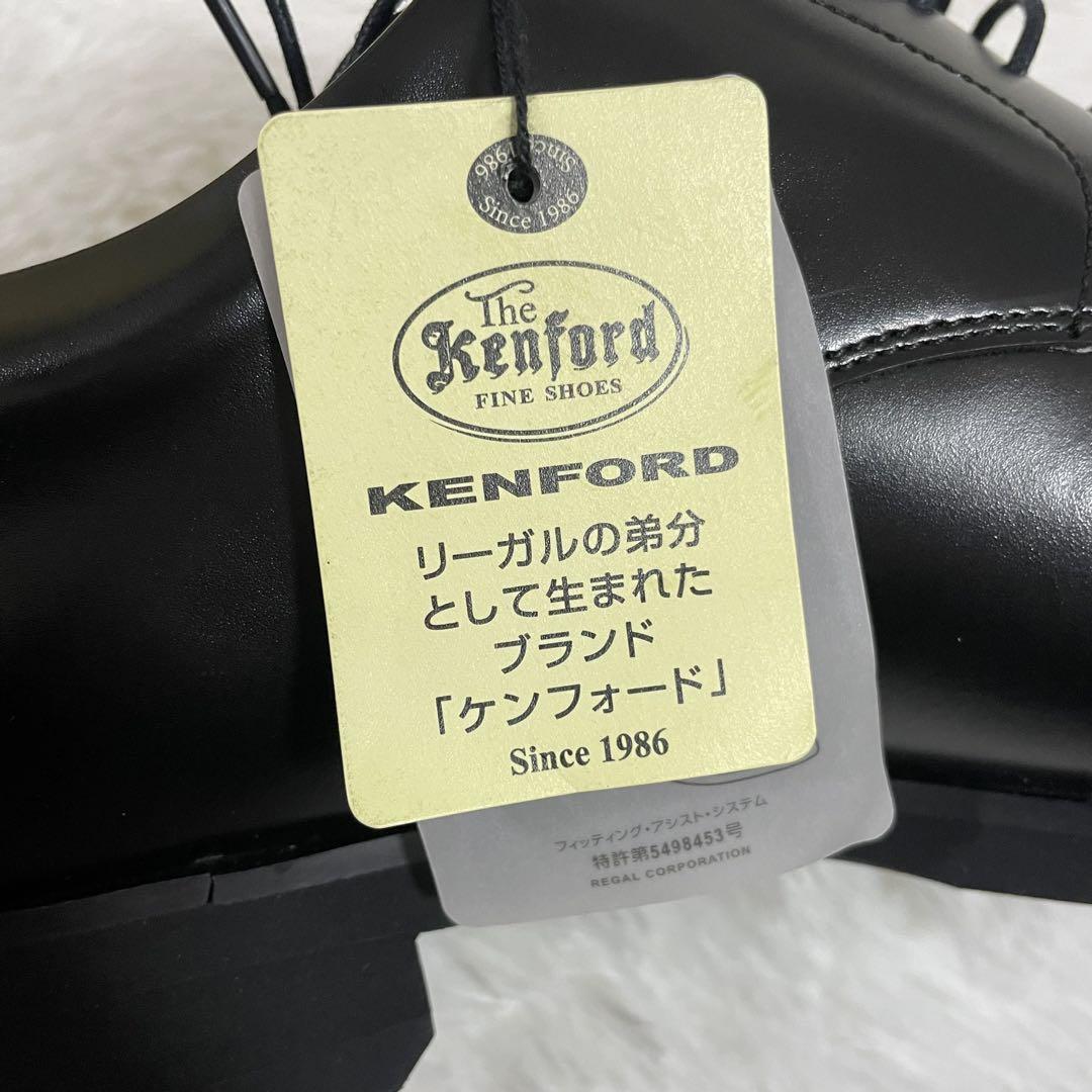 新品　kenford ケンフォード ビジネスシューズ　　REGAL 革靴　28
