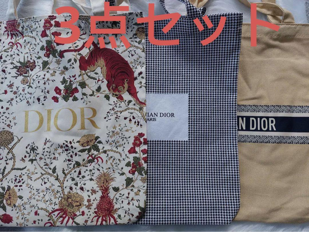 Dior 2023年 トートバッグ ノベルティ新品 3点セット まとめ売り