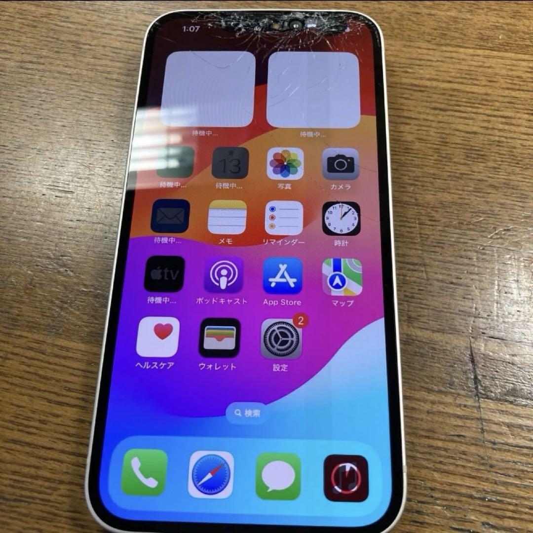 スマートフォン本体 iphone 14 128GB 2714iPhone