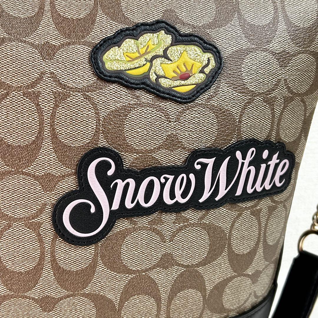 白雪姫 スノーホワイト