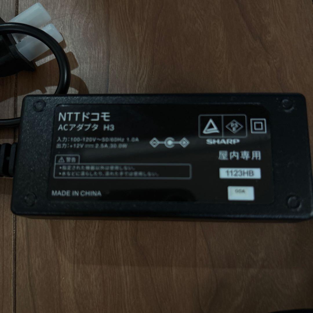 home 5G HR02 | home 5G | NTTドコモ