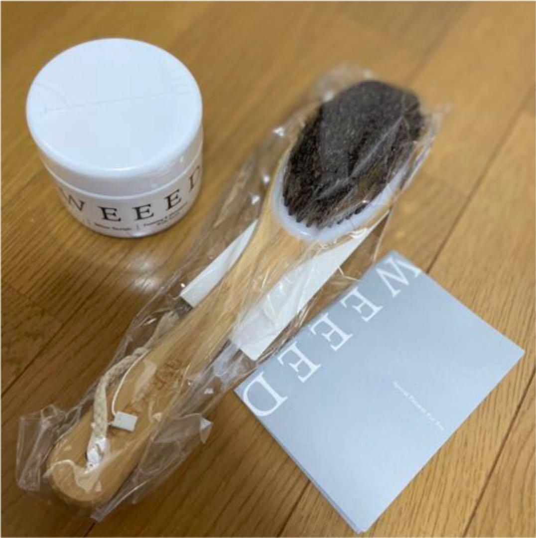 大幅SALE☆ WEEED ブリススクラブ3個セット&ボディブラシ