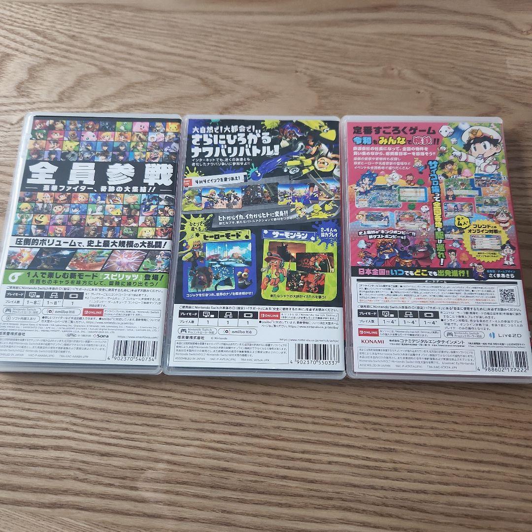 Nintendo Switch本体プラス付属品