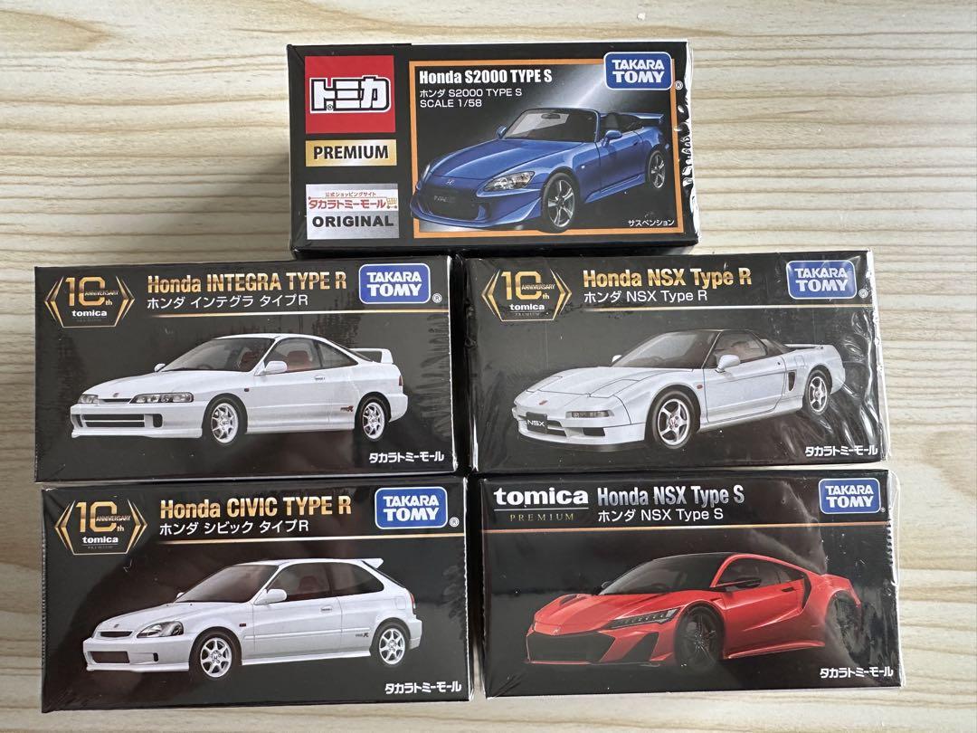 ホンダトミカ　S2000プレミアム、NSX、シビックtype R 、S660 トミカプレミアム トミーモールオリジナル ホンダ車 5台セット