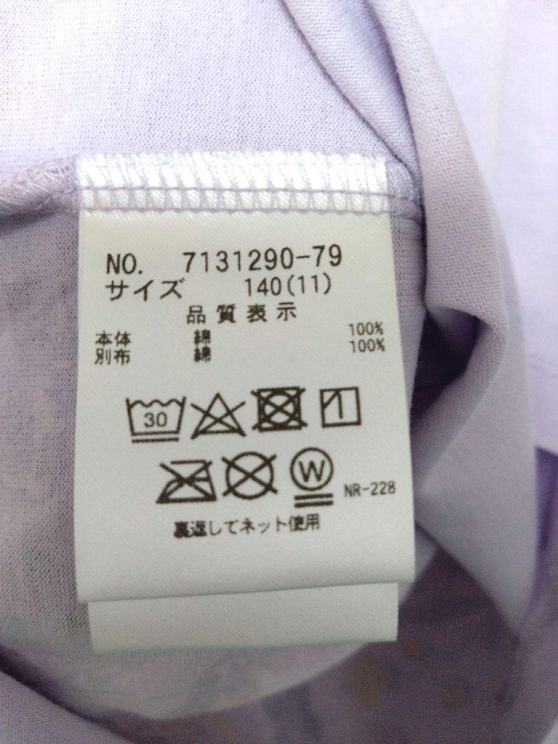 ANNA SUI mini アナスイミニ 半袖Tシャツ 140 - メルカリ