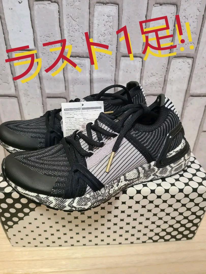 大量入荷 アディダス × ステラ・マッカートニー ウルトラ 2020 ブースト - スニーカー - www.ccmss.org.mx 大量入荷 アディダス × ステラ・マッカートニー ウルトラ 2020 ブースト - スニーカー - www.ccmss.org.mx