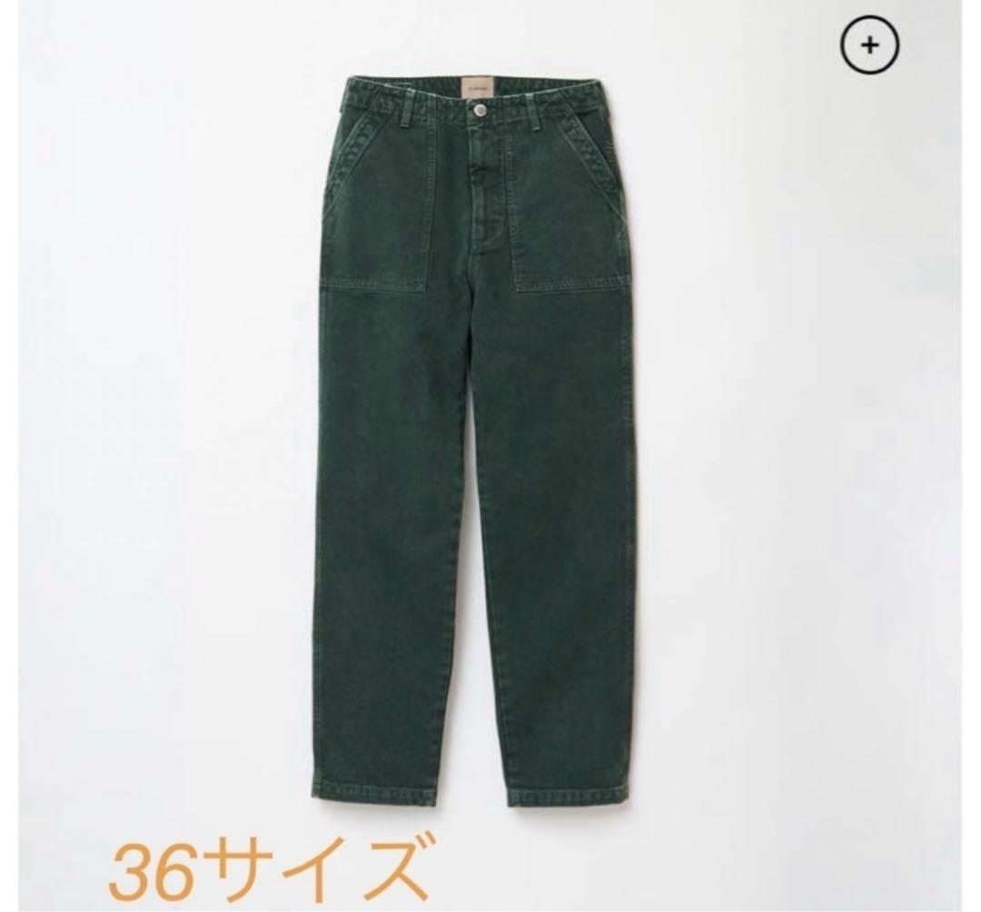 新品THE SHISHIKUI Color baker / Green