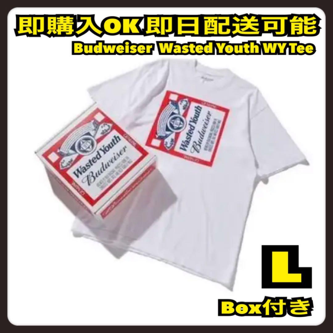 新品、本物、当店在庫だから安心 L youth youth 白 Wasted tシャツ ...