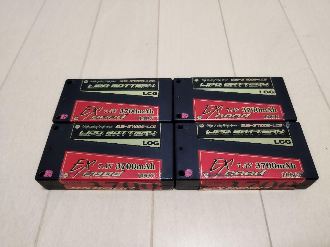 Exceed　リポバッテリー４本セット