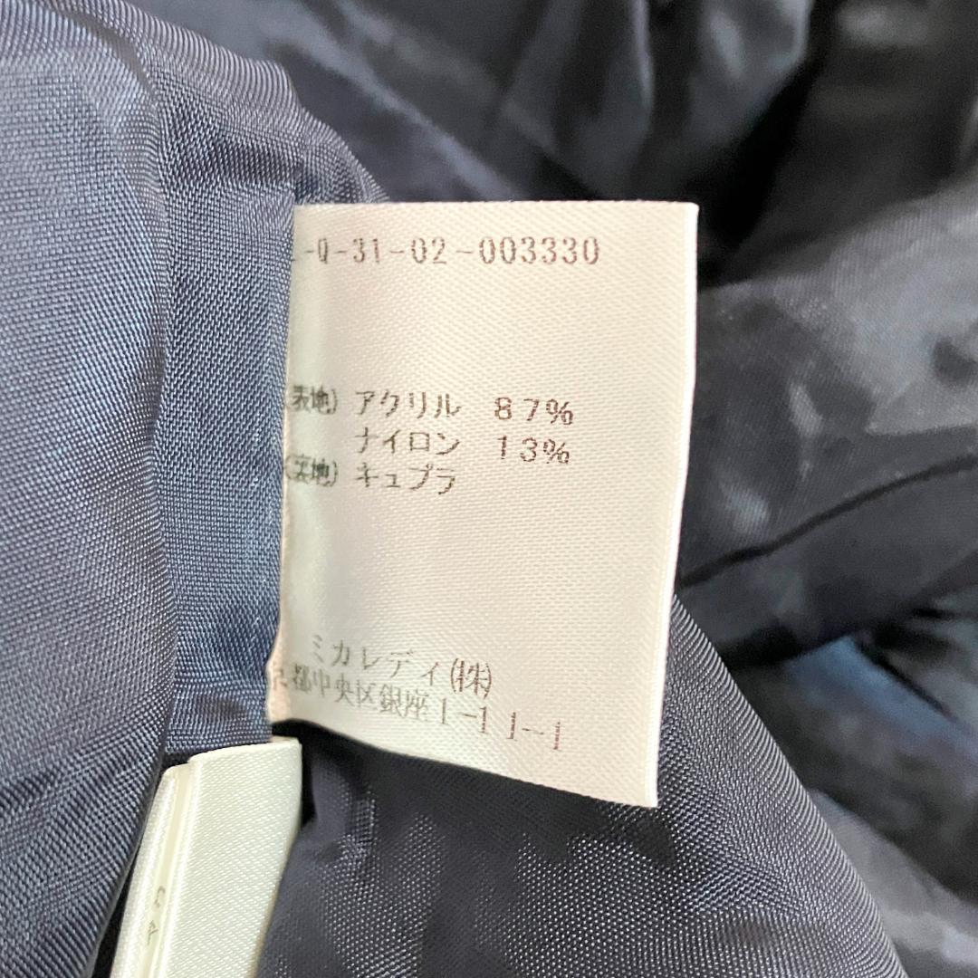 Roberla di Camerino　タイトスカート　ネイビー　ホワイト