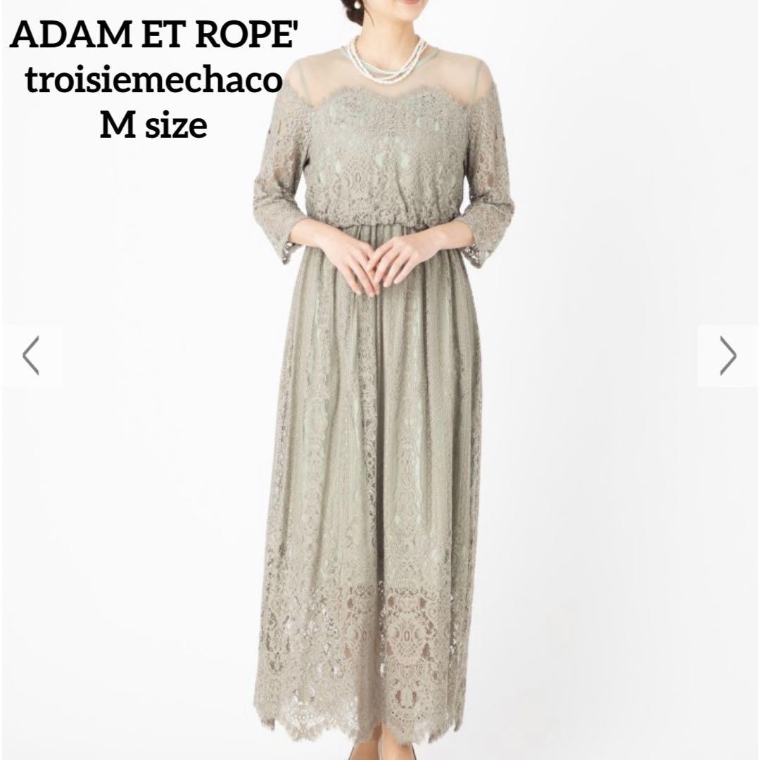 美品【アダムエロペ】チュールパネルレースドレス ADAM ET ROPÉ FEMME(アダム エ ロペ ファム) / チュールパネル