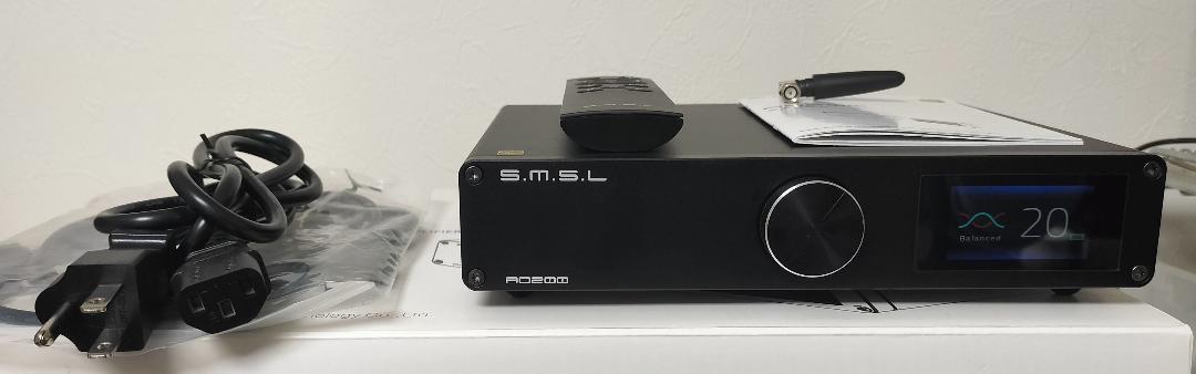 SMSL AO200