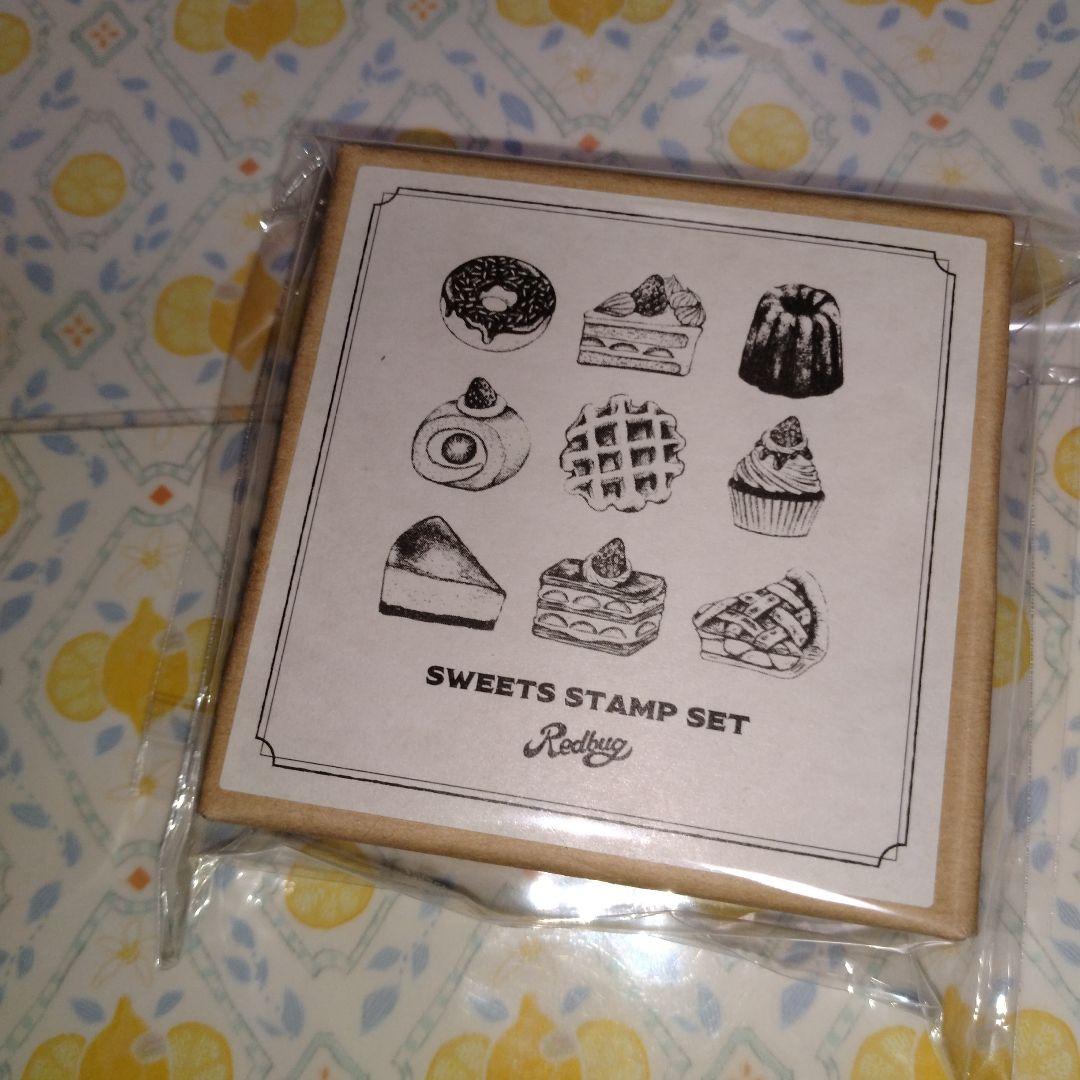 レッドバク　Redbug先生　スタンプセット　スイーツ