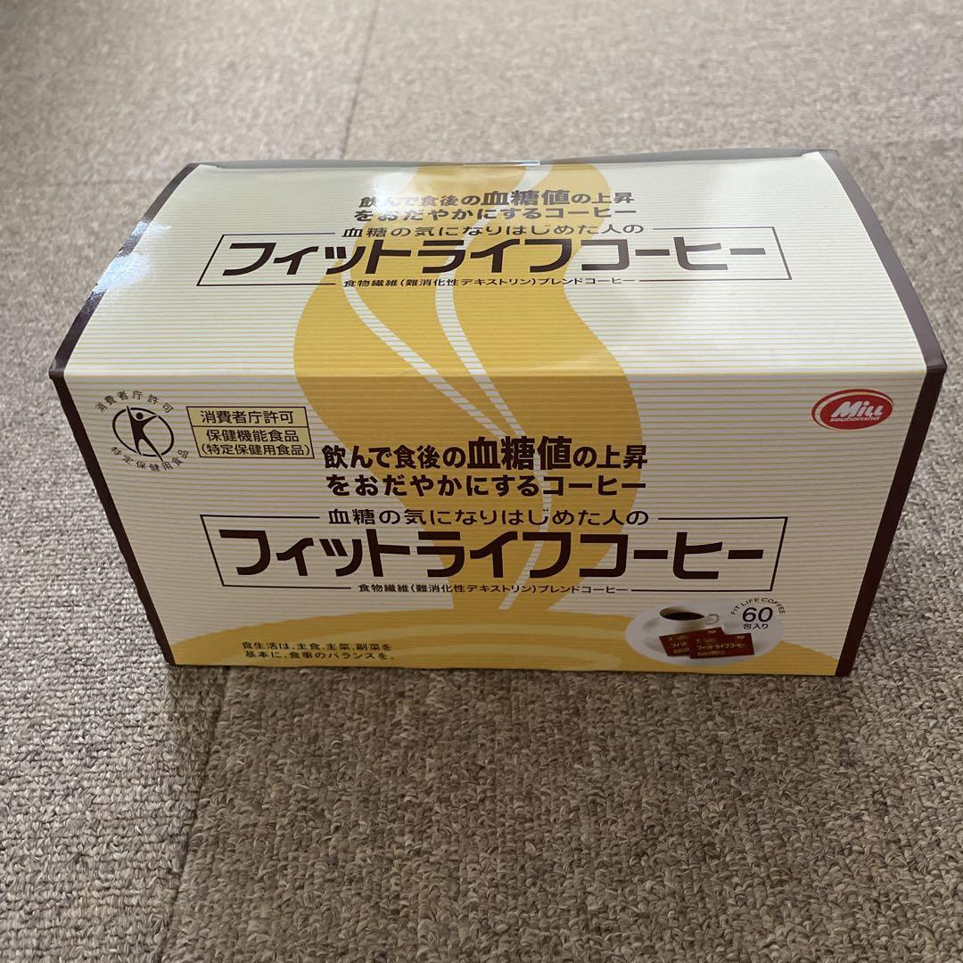 低 価格 通販ダイエット・健康 - フィットライフコーヒー 60包