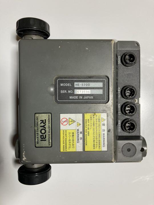 得価大得価 ホンデックス HONDEX HE-5700 T.NANIKI dj7gh-m55007631762 安い