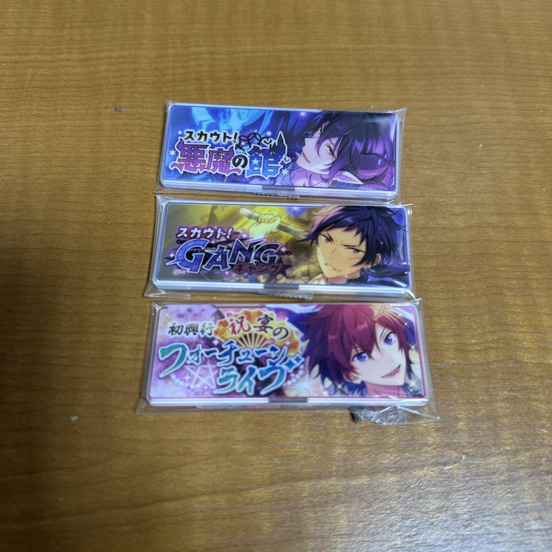 あんスタ　弓弦　イベコレ　Extra 卒業ライブ　缶バッジ あんスタ 伏見弓弦 卒業 イベコレ Extra 缶バッジ idol casual