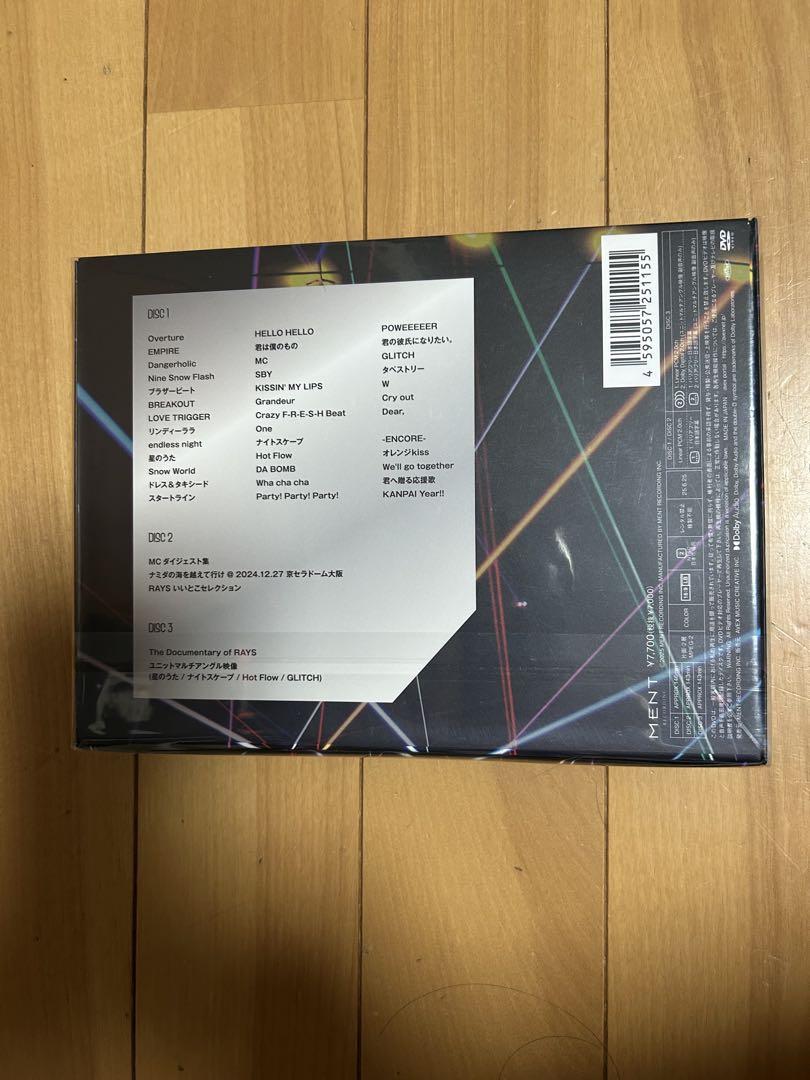 SnowMan RAYSドームツアー2024 DVD 初回盤　通常盤　2枚セット