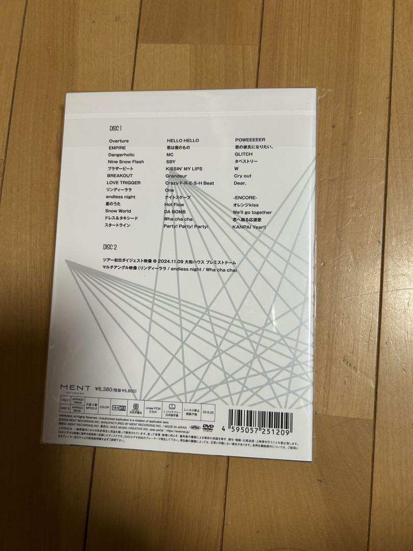 SnowMan RAYSドームツアー2024 DVD 初回盤　通常盤　2枚セット