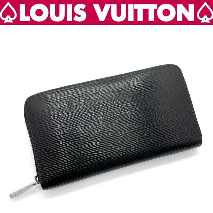 ⭐️良品⭐️ルイヴィトン エピ ジッピーオーガナイザー 長財布