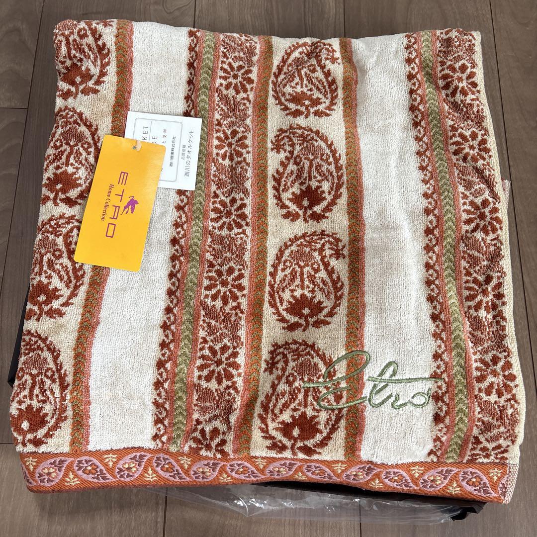 ETRO　エトロ　ペイズリー柄　ハーフケット　140x200cm