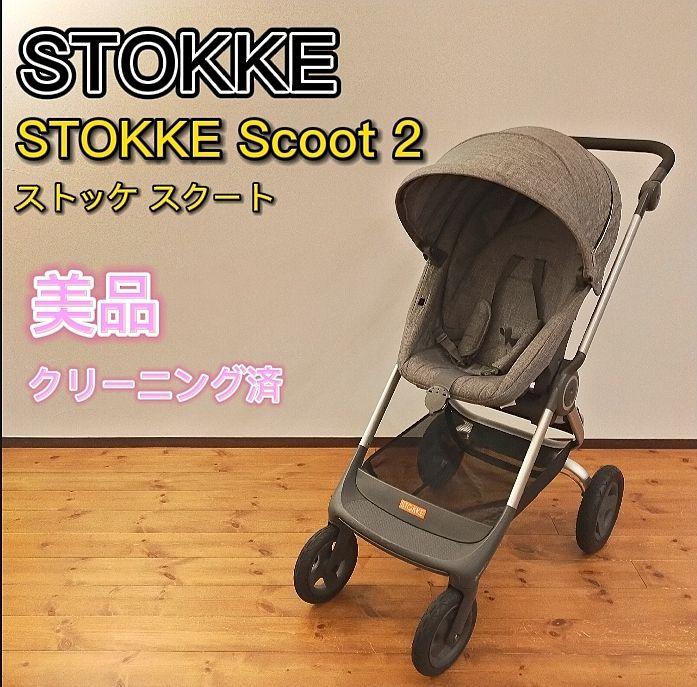 ◟⌣̈⃝◞様専用