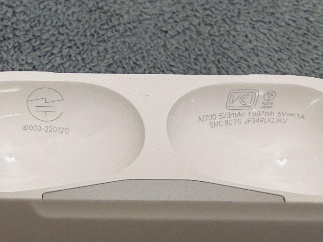 AirPods Pro（第2世代） Lightning