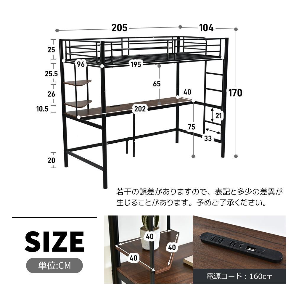 赤字 2色選べる