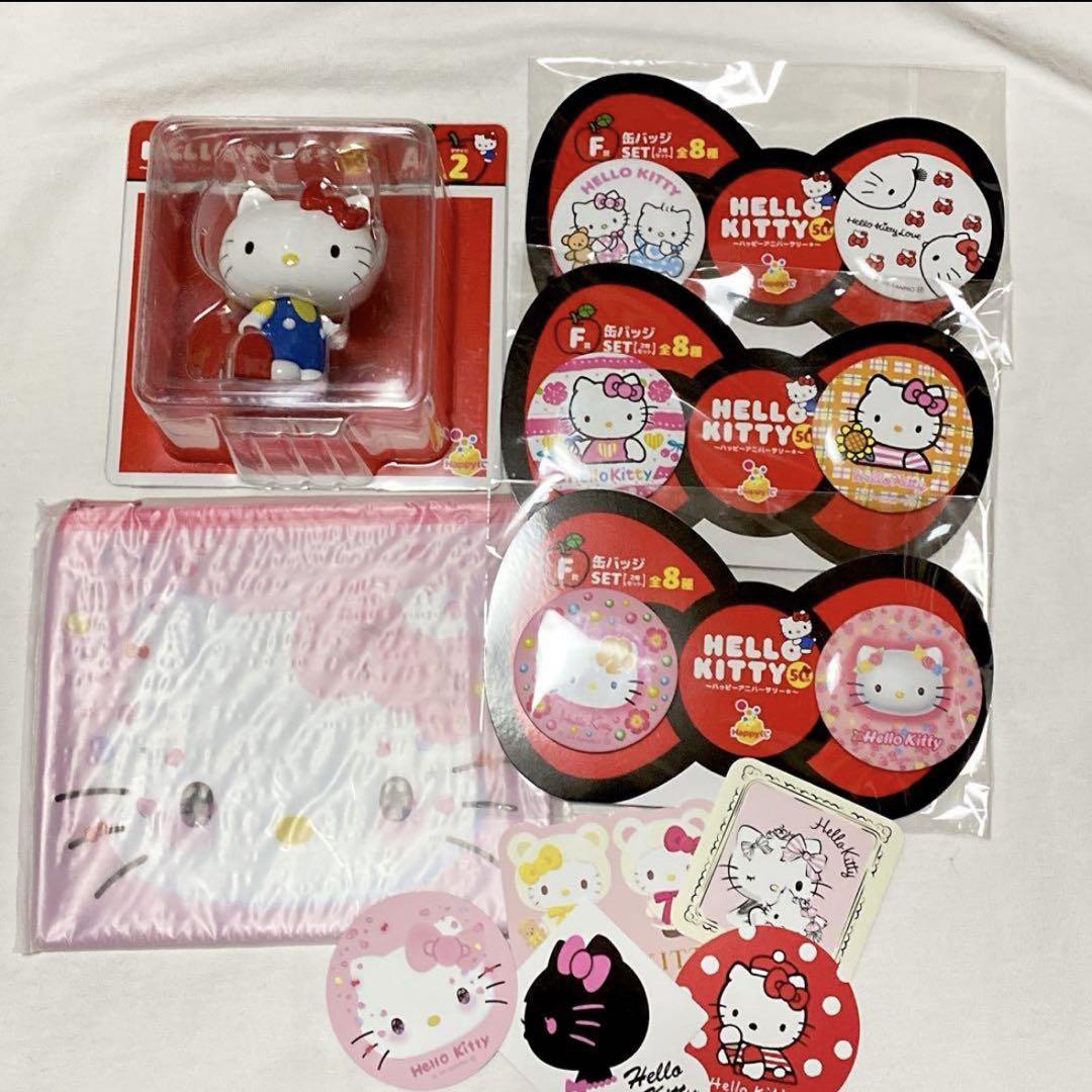HappyくじHELLO KITTY 50th～ハッピーアニバーサリー☆～ - メルカリ
