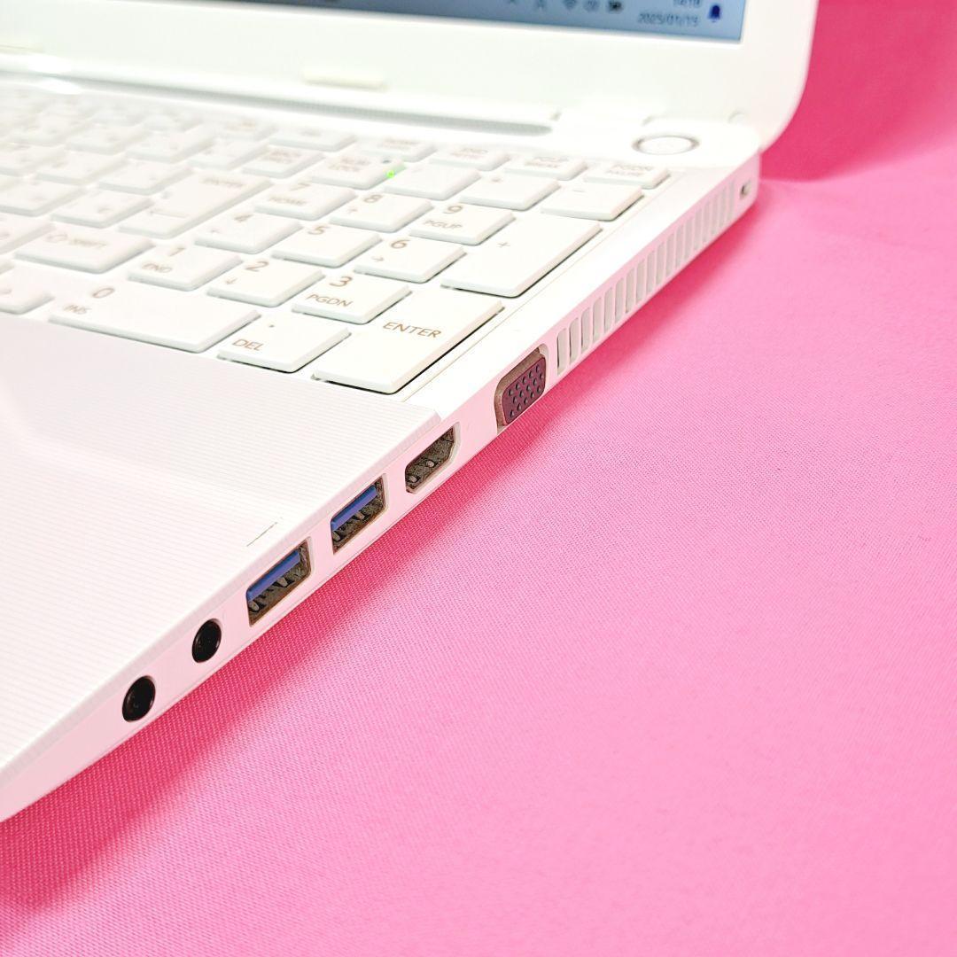 163【お買得】✨i3/SSD/8GB✨東芝ノートパソコン✨Windows11 163✨i3/SSD/8GB✨東芝ダイナブックノートパソコン✨Windows11