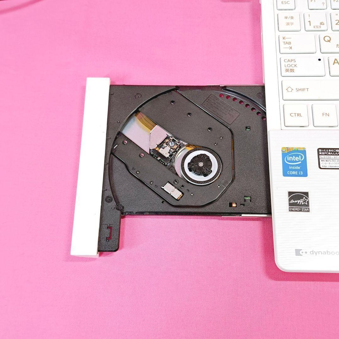 163✨i3/SSD/8GB✨東芝ダイナブックノートパソコン✨Windows11