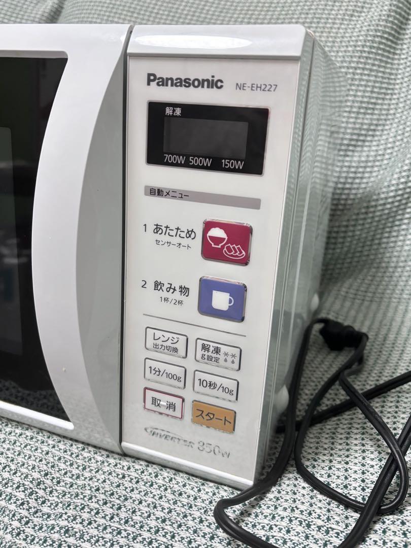 Panasonic 電子レンジ NE-EH227-W ホワイト2015年製