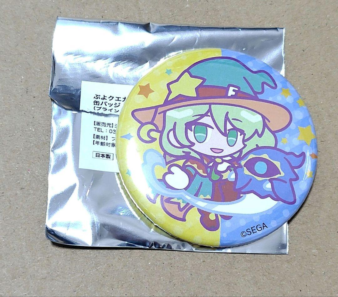 ぷよクエカフェ 2025 ぷよぷよクエスト 缶バッジ ローザッテ
