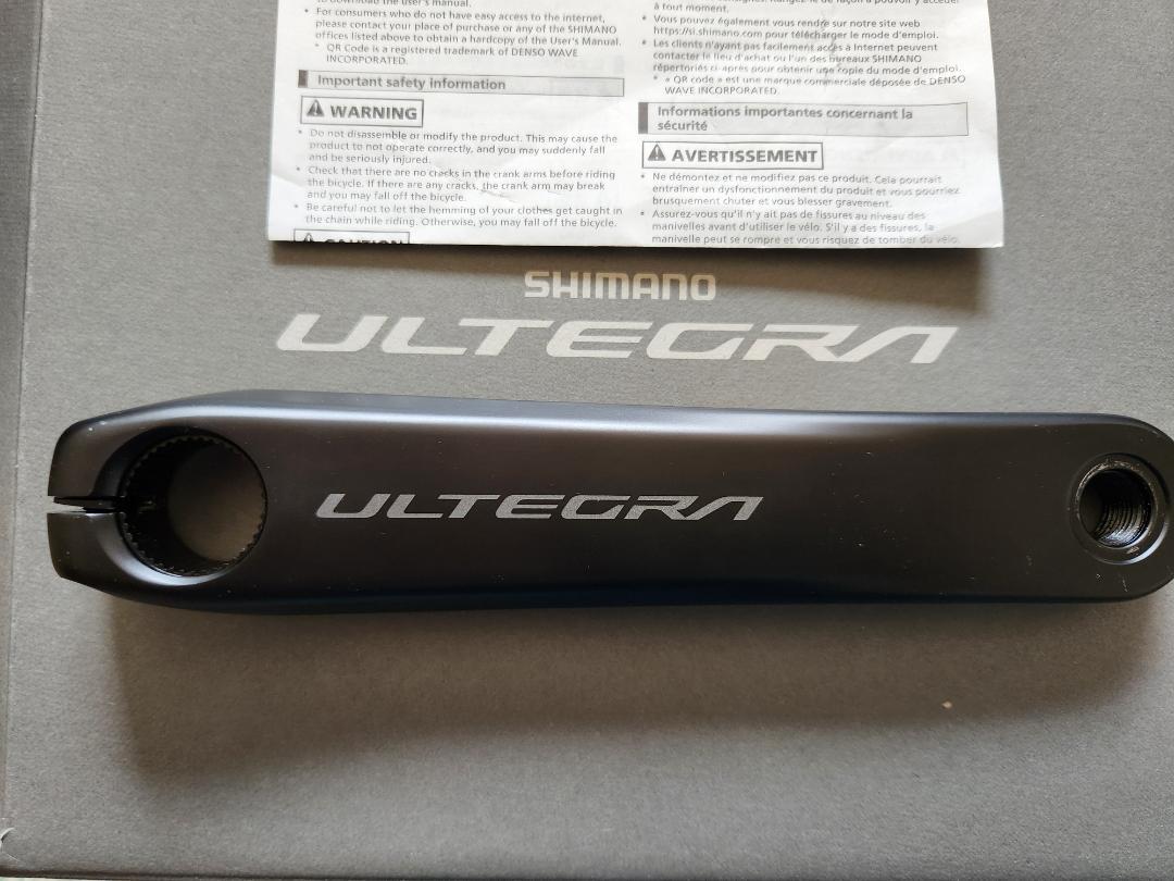 ULTEGRA R8100 クランクセット 52/36